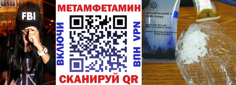 АМФ 97% Медынь