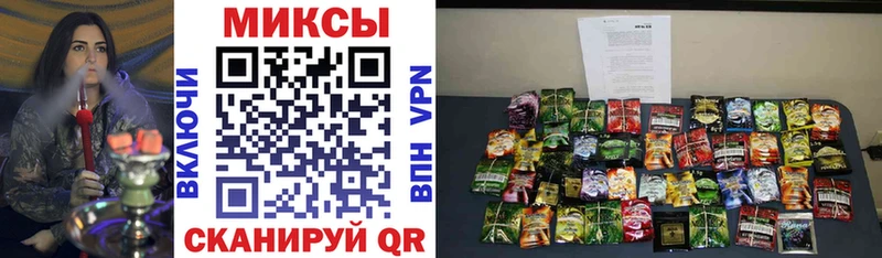 БУТИРАТ вода  Медынь 
