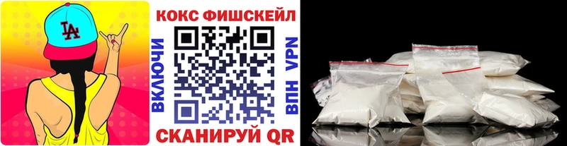COCAIN VHQ Медынь