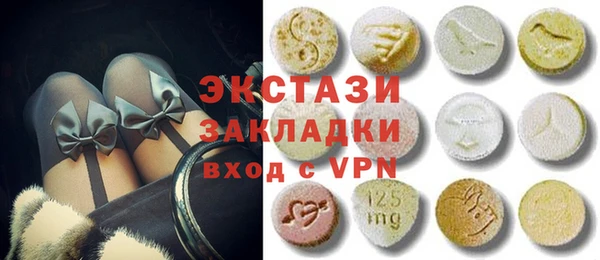 мяу мяу мука Алексин