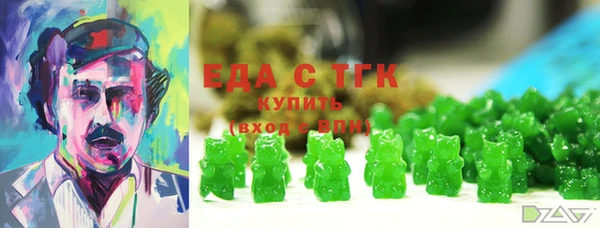 хмурый Алексеевка