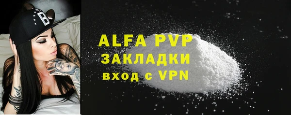 a pvp Алзамай