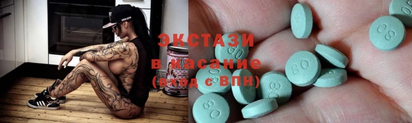 мяу мяу мука Алексин