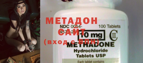 мяу мяу мука Алексин