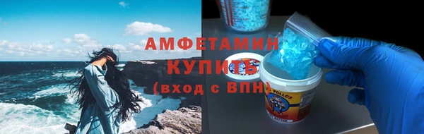 хмурый Алексеевка