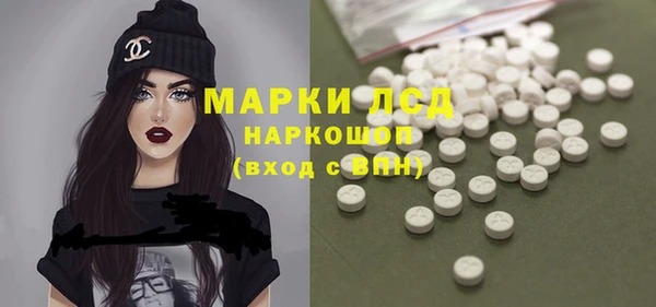 хмурый Алексеевка