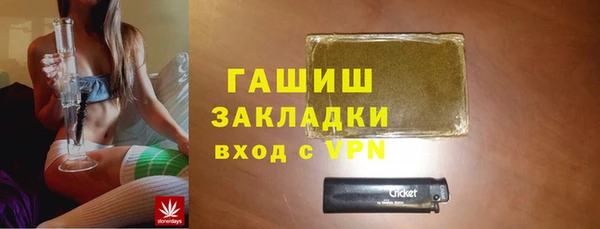хмурый Алексеевка
