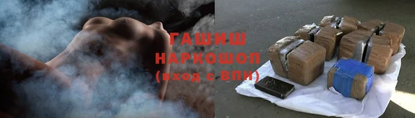 спиды Сатка
