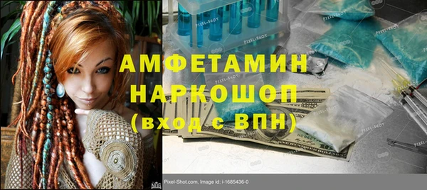 a pvp Алзамай