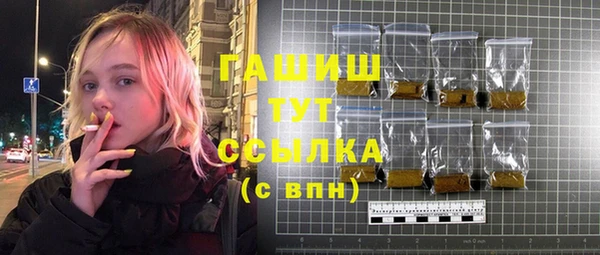хмурый Алексеевка