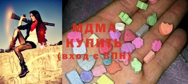 мяу мяу мука Алексин