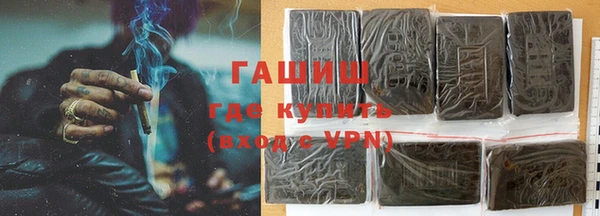 хмурый Алексеевка