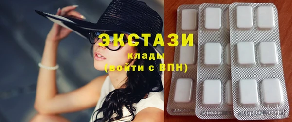 хмурый Алексеевка
